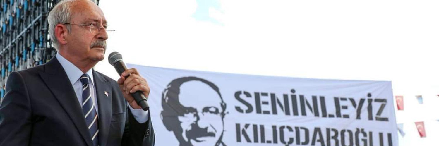 SELİNA 赛琳娜's banner