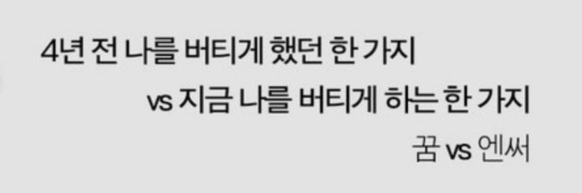 밈창조해원's banner