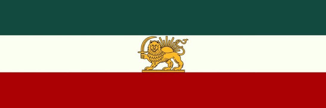 ترامپ جون مادرت بزن 🇮🇷🇮🇱🇺🇸's banner