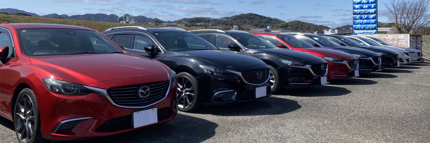 山下勇介　アテンザを愛する車屋さん's banner