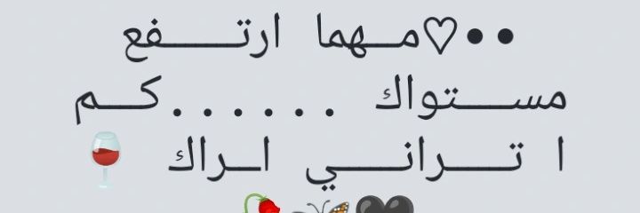 Mahmoud 🖤🥷🏽's banner
