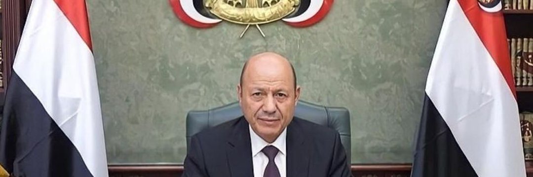 يحيى المنيف's banner