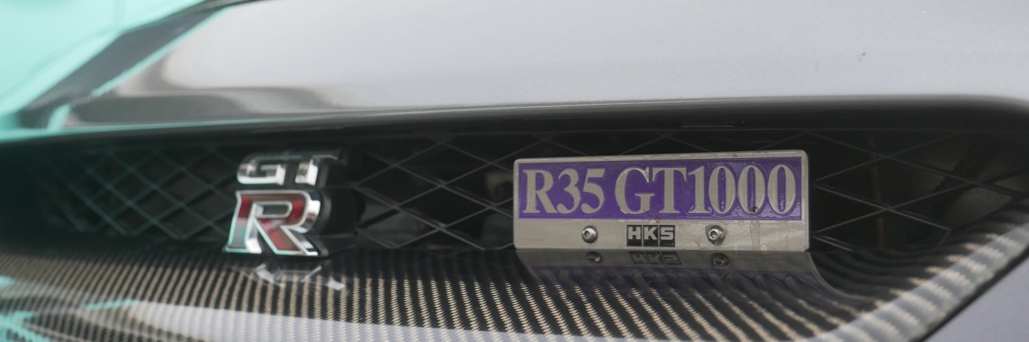 Sam's banner