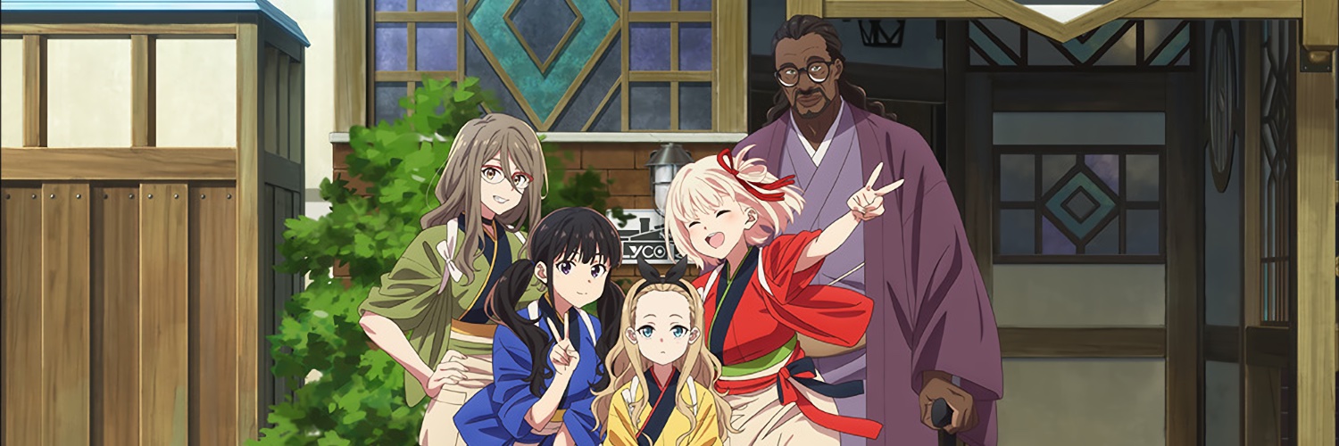 錦木千束（ちさとだよ！）'s banner