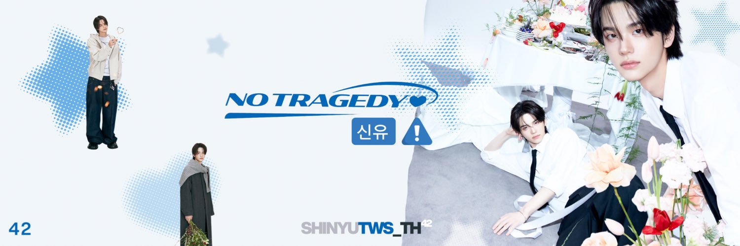 SHINYU_TH's banner