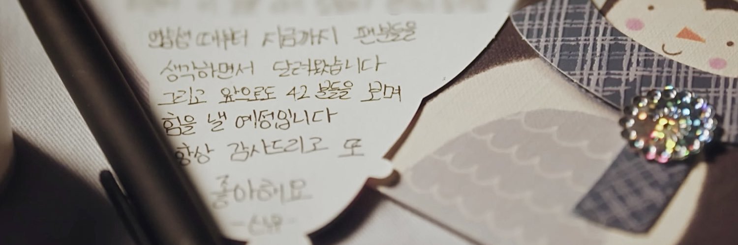 둘..'s banner
