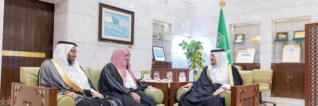 جمعية حفاظ القرآن الكريم بالرياض's banner