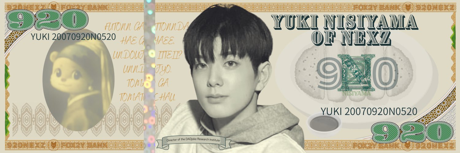 🦦ふぐ🐿🐡親父ギャグ愛好会's banner