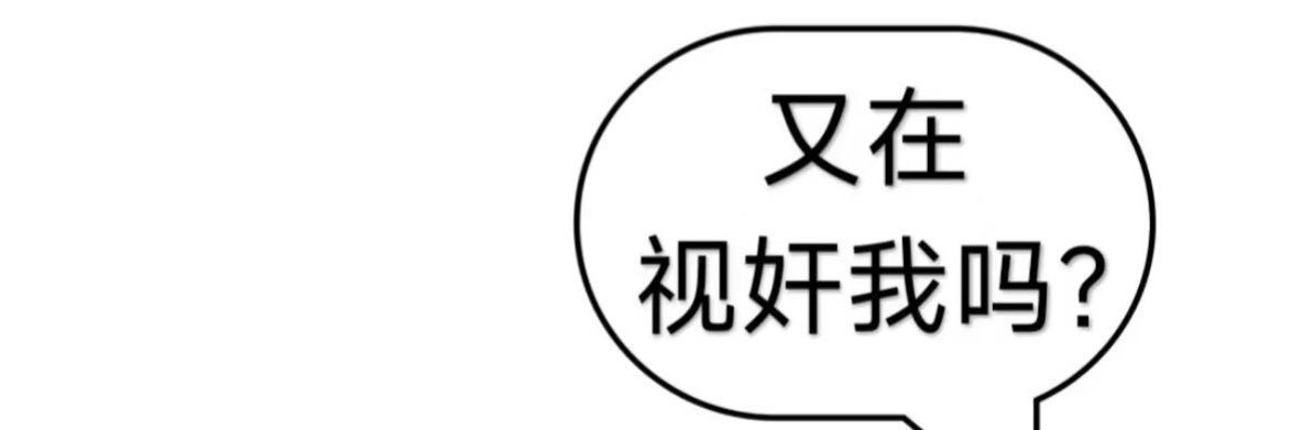 喘了么（男喘测评号）'s banner
