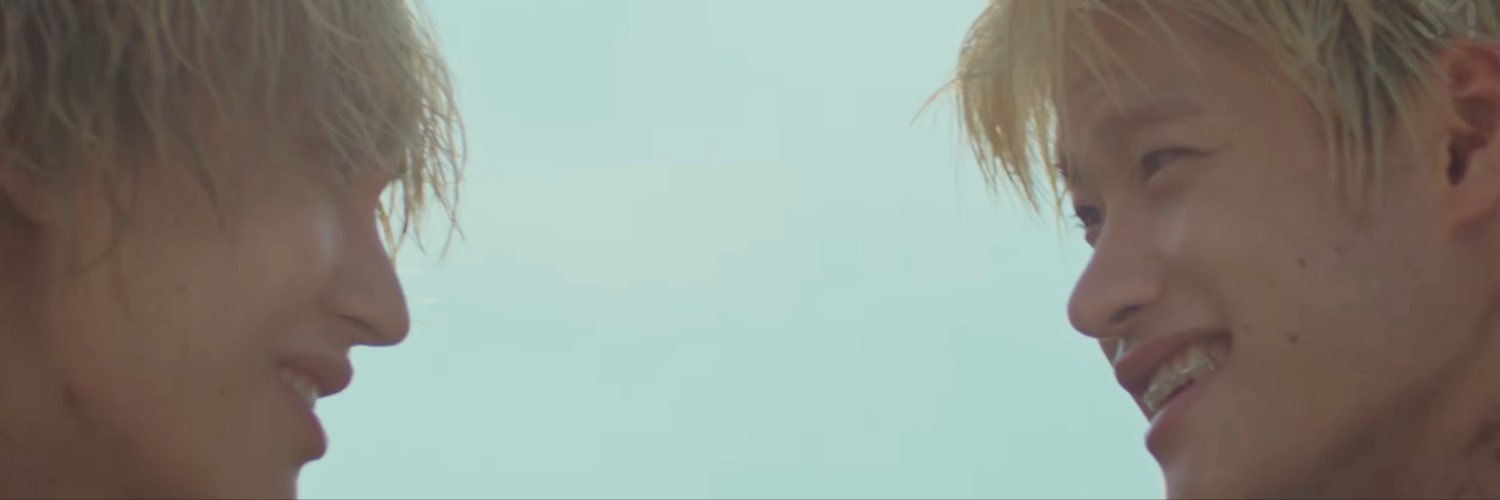 미나's banner