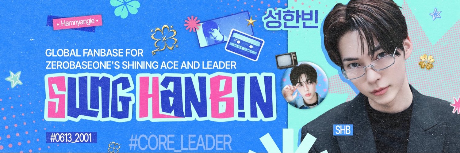 SUNG HANBIN GLOBAL's banner
