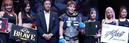 新居すぐる's banner