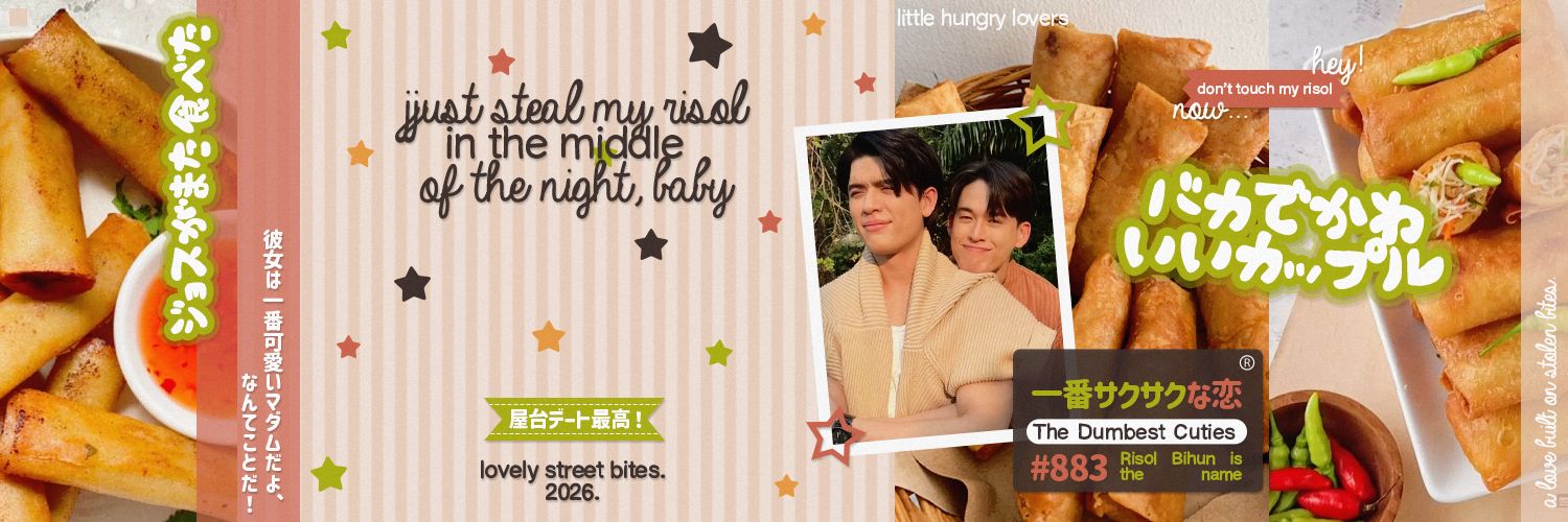 risol bihun's banner