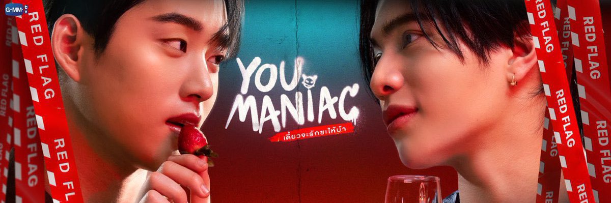 je's banner