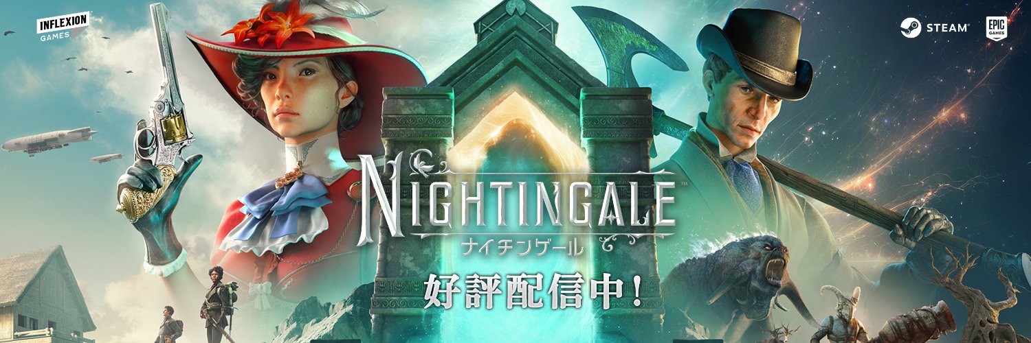 『Nightingale -ナイチンゲール-』【公式】's banner