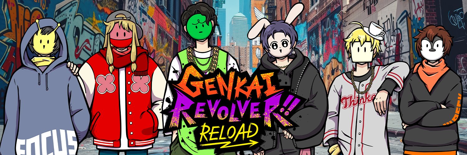 GENKAI REVOLVER RELOAD!!'s banner