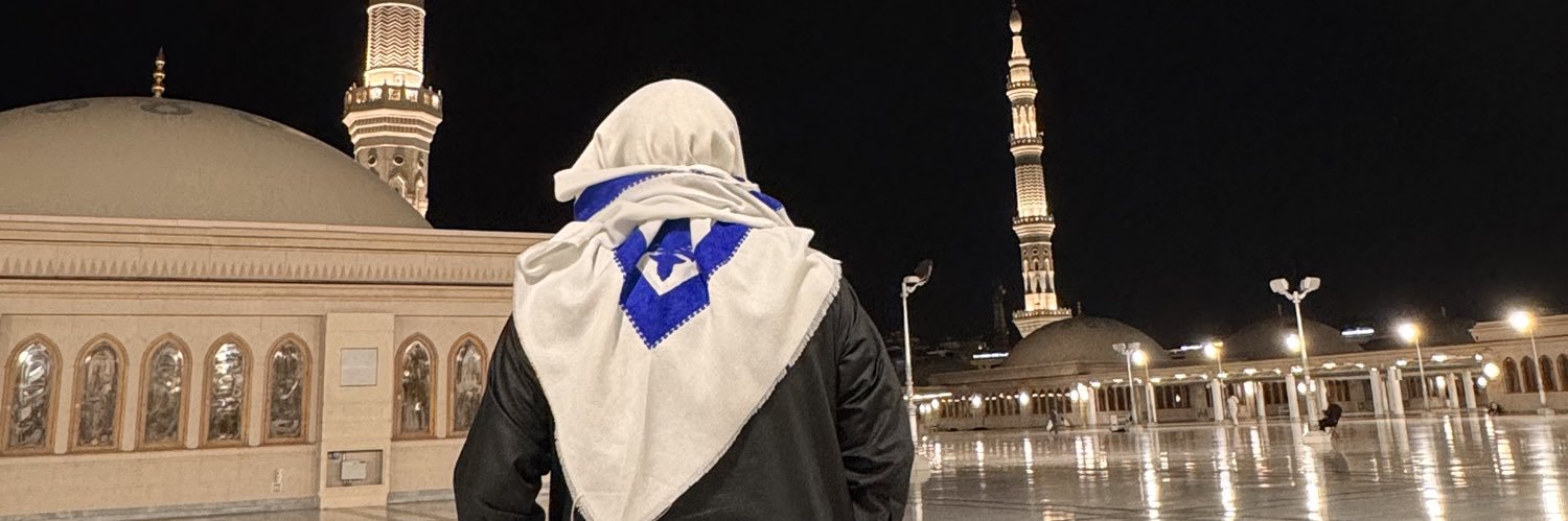 أبو عبيدة بن راشد's banner