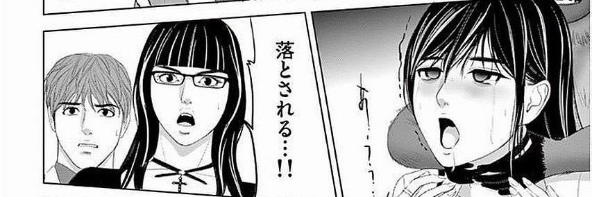 たく's banner