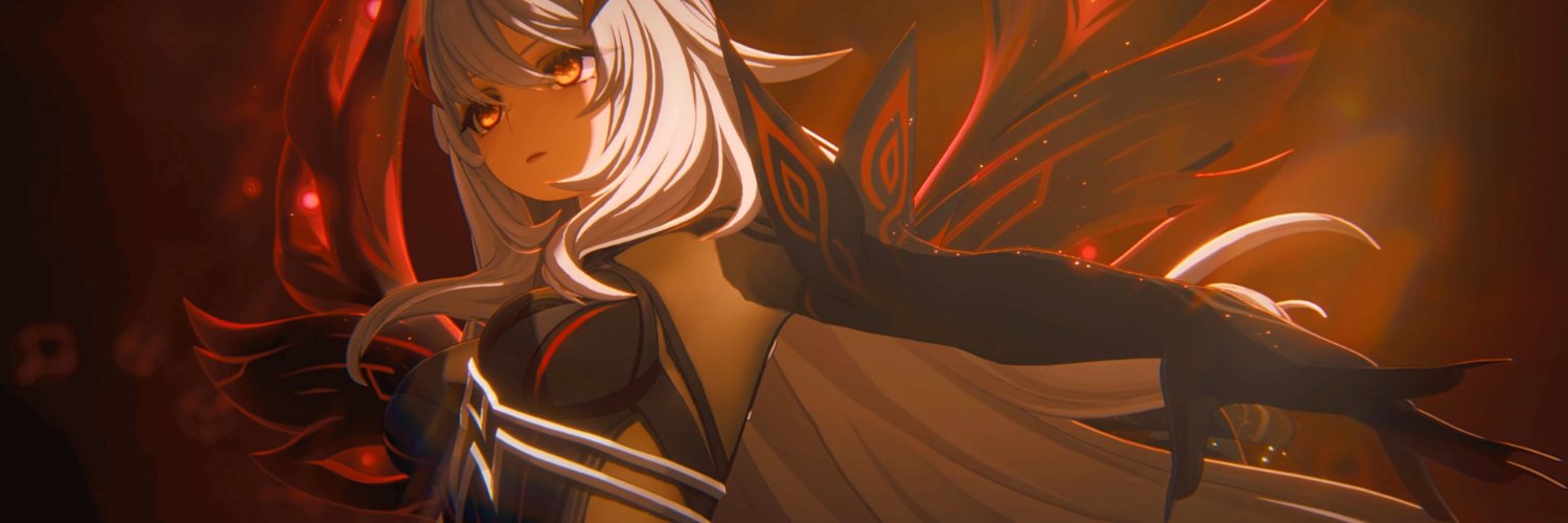 💮Plume of Death💮's banner