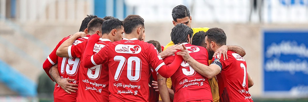 Persepolis FC's banner