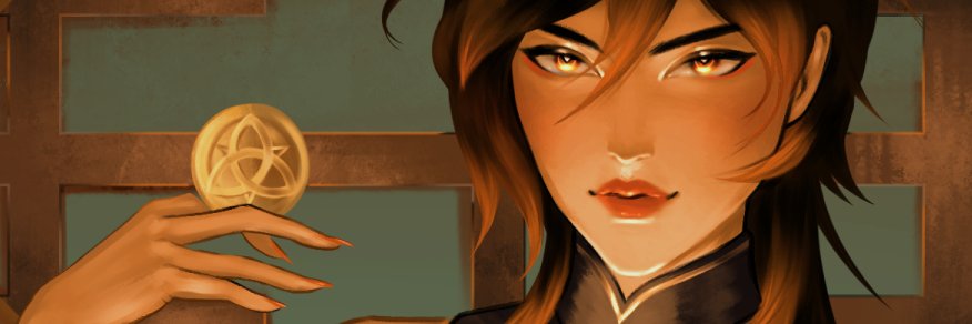 ni's banner
