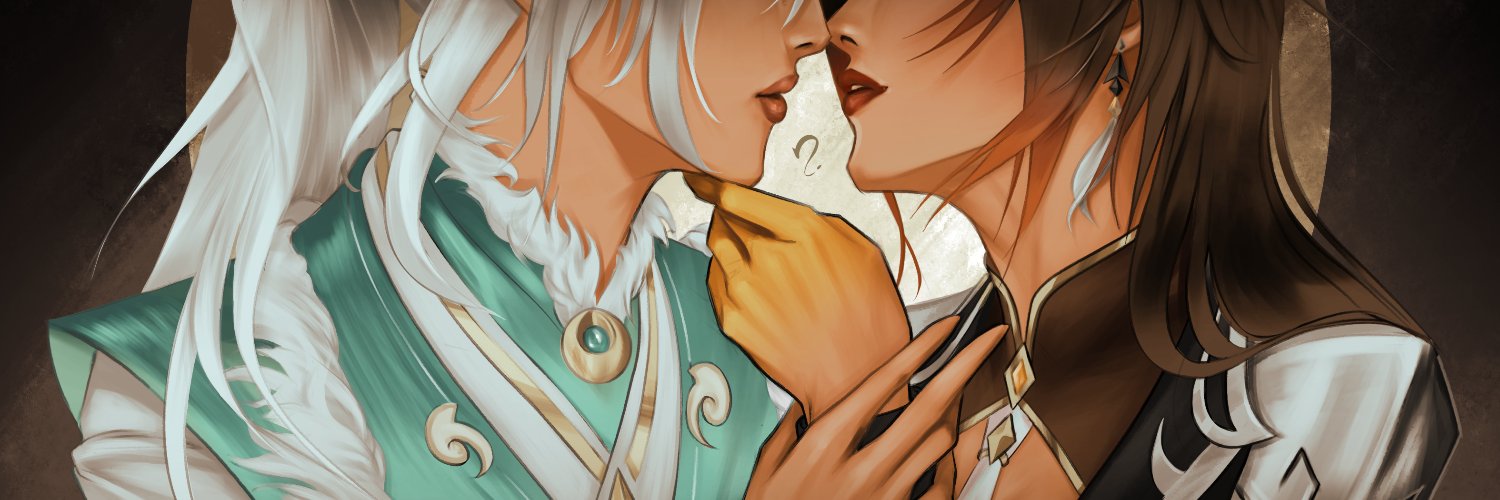 ni's banner
