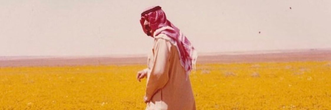 أورنس العنزي's banner
