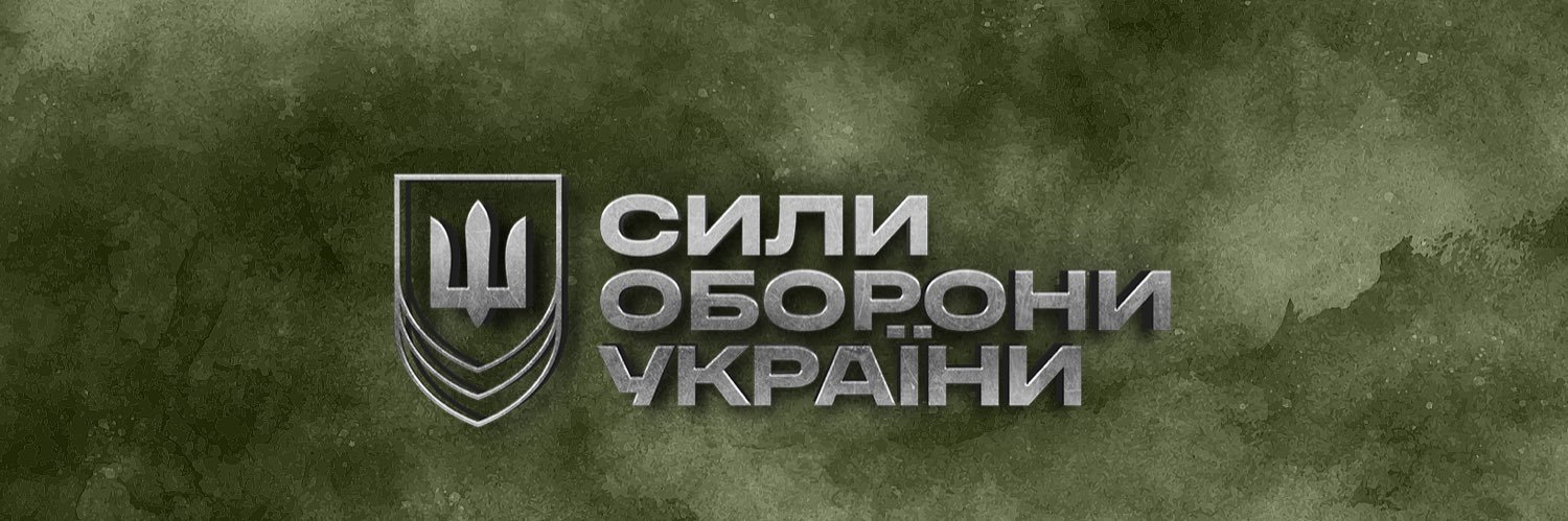 Армія Медіа's banner