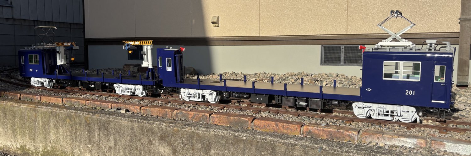 有限会社ヤマダ金属商会鉄道事業部's banner