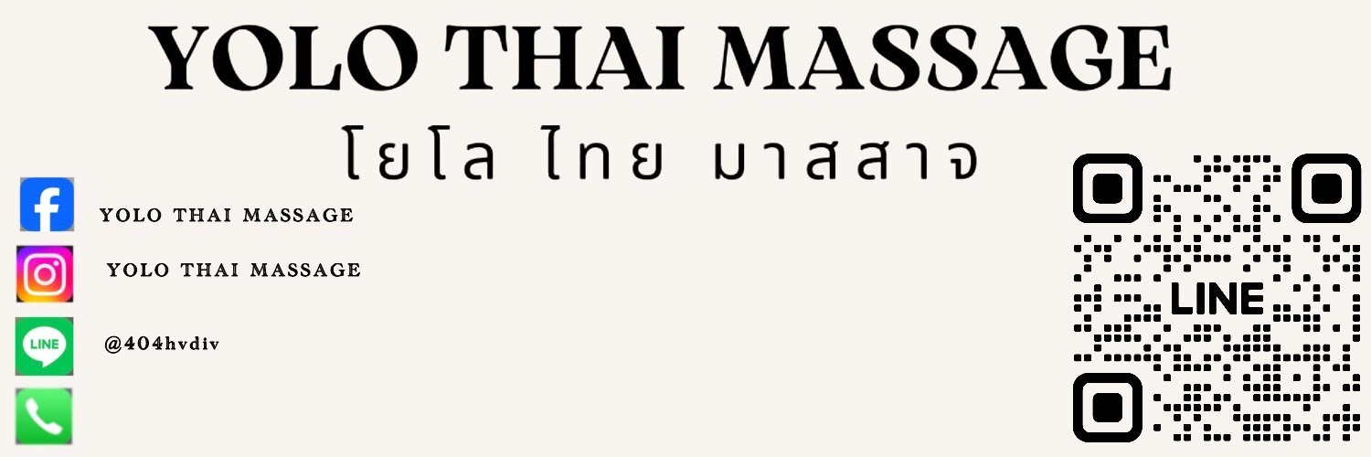 YOLO THAI MASSAGE's banner