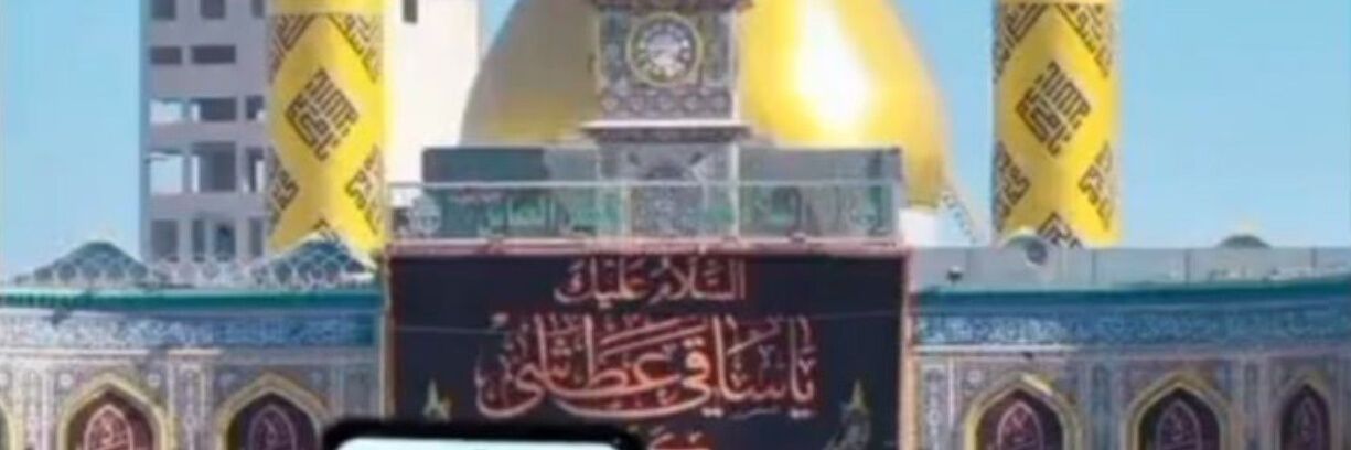 ALIZA🇵🇰's banner