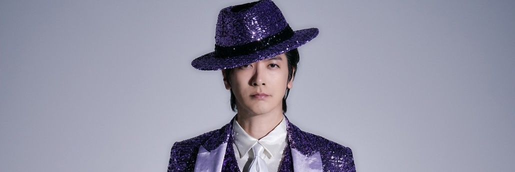 一之森大湖's banner