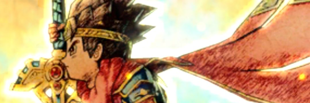 さすらいウォーカー@DQW's banner