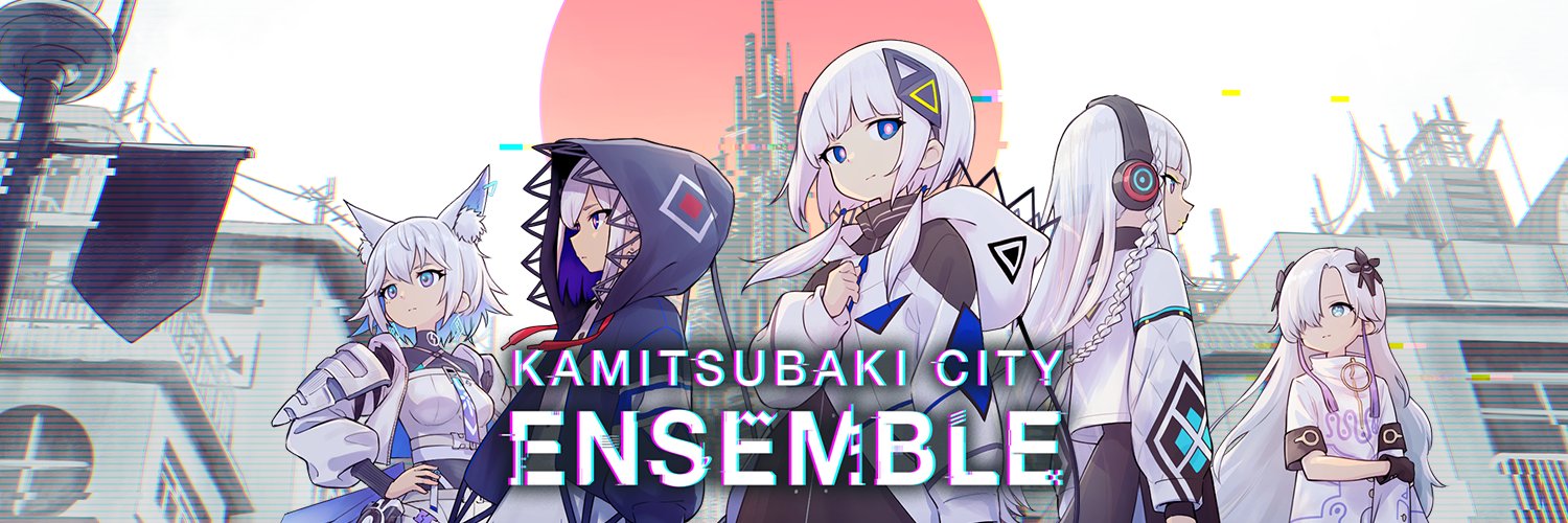 KAMITSUBAKI CITY ENSEMBLE's banner