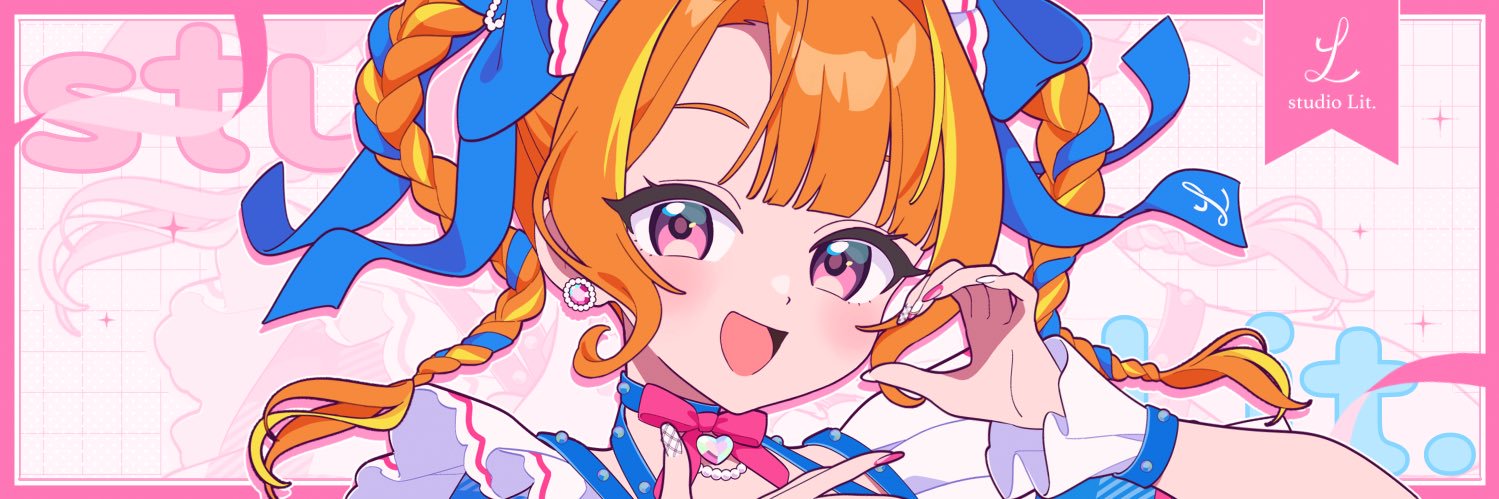 studio Lit.（スタジオリット）'s banner