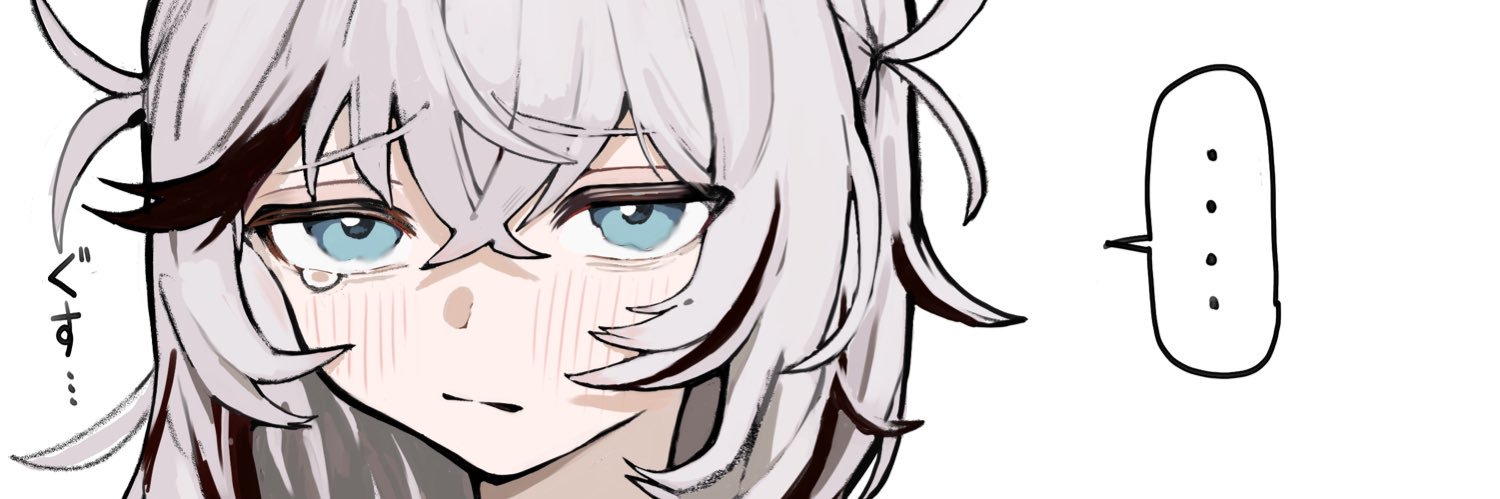 ハイパー・マイケル's banner