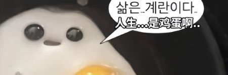 面包小ka's banner