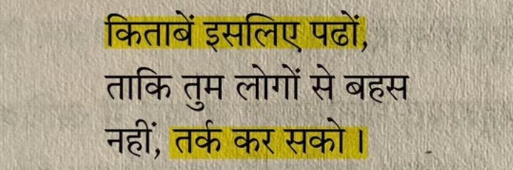 Dibed(डाईबेड)🌸's banner