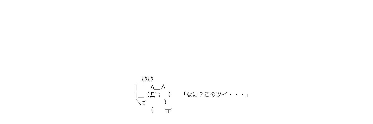 まり。's banner