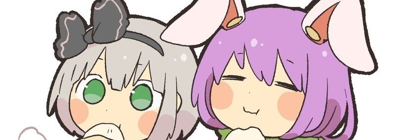 Chatear Con Reisen Udongein Inaba's banner