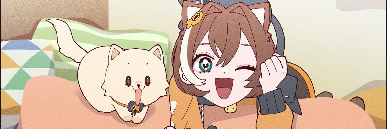 nako's banner
