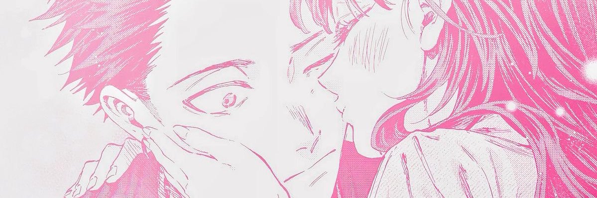 kitty kat's banner