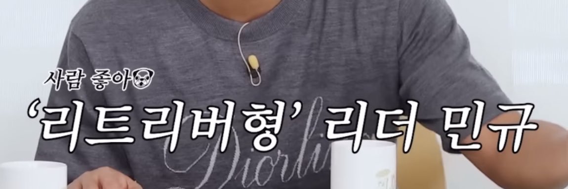다밍's banner