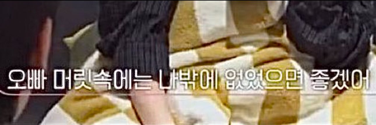 돌썩's banner