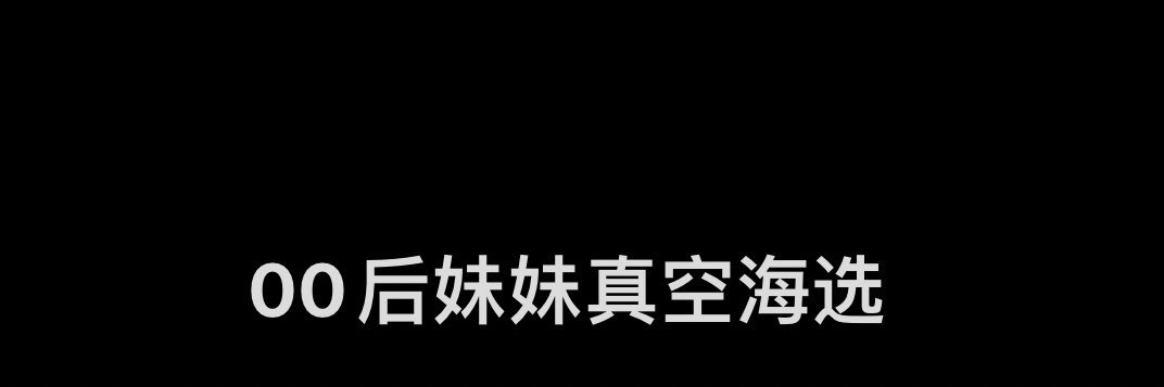 武汉ktv 摸摸唱's banner