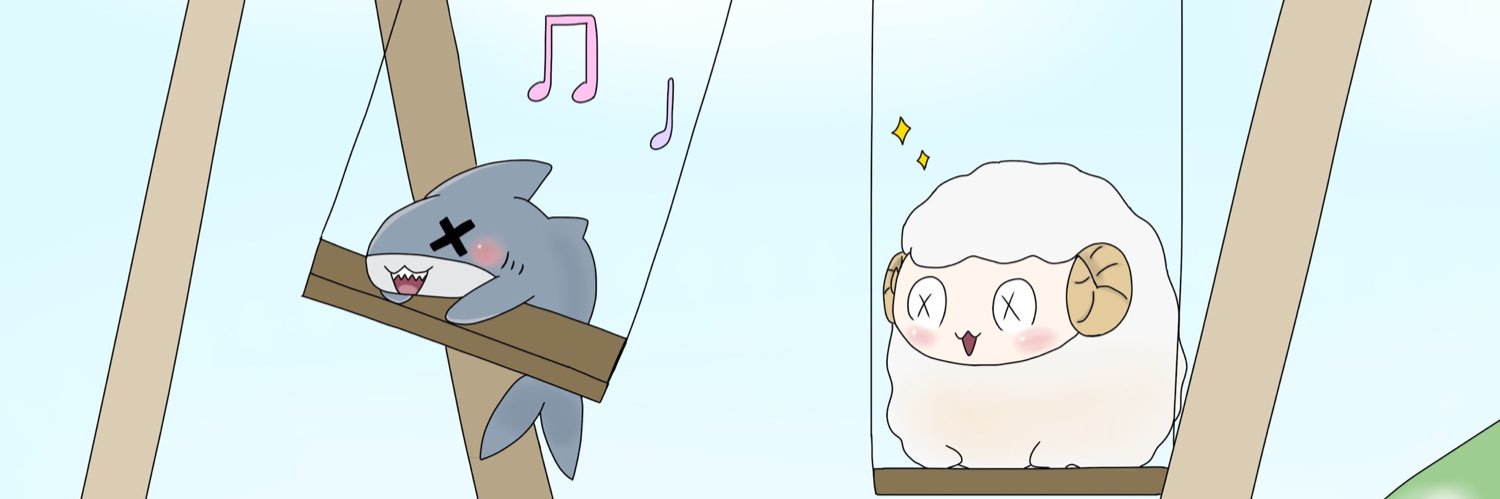 めいめい🐏's banner