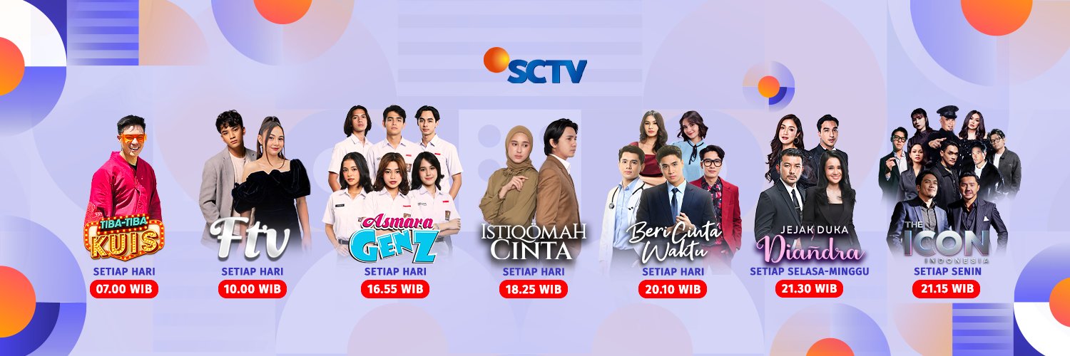 SCTV's banner