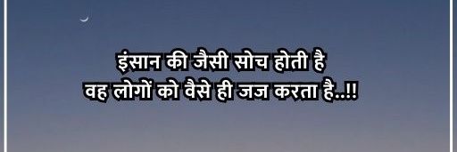 SUSHIL KR BHARDWAJ's banner