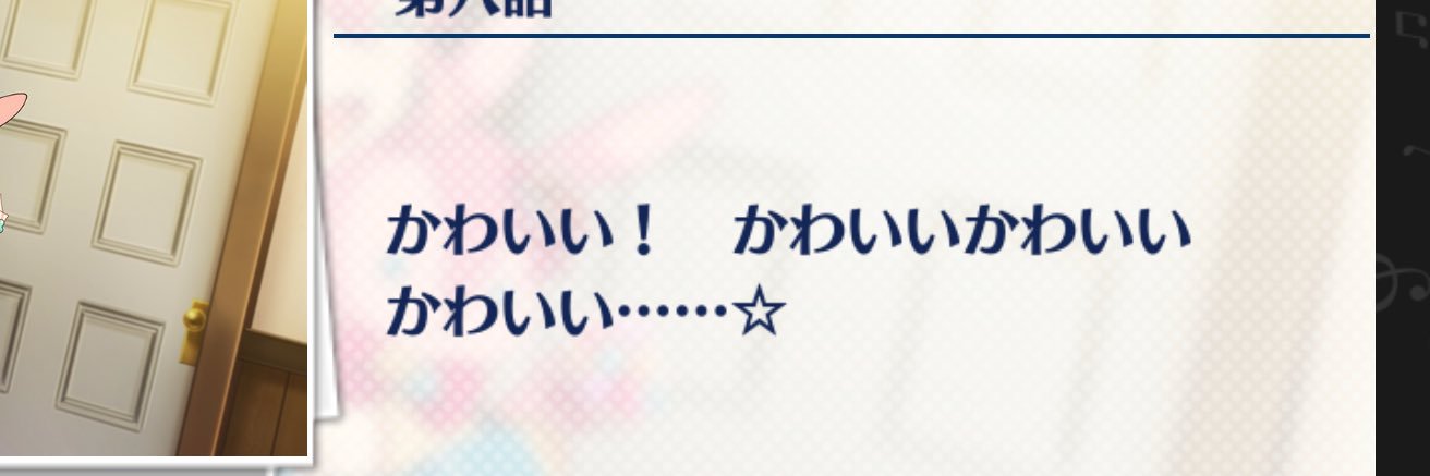かかお's banner