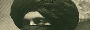 Mullah Baheer's banner